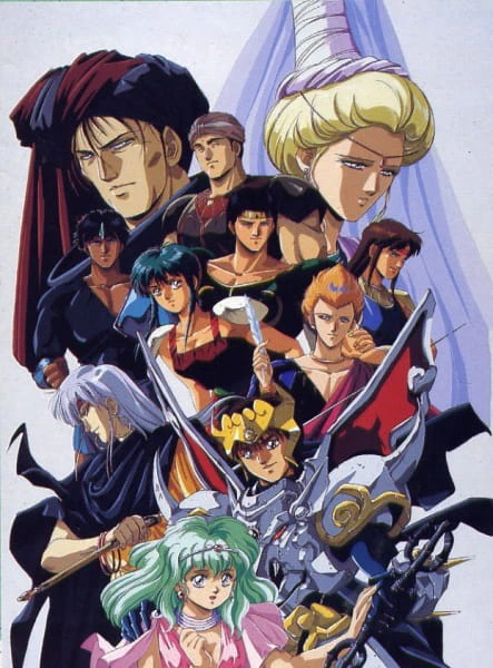 Tenkuu Senki Shurato official cover