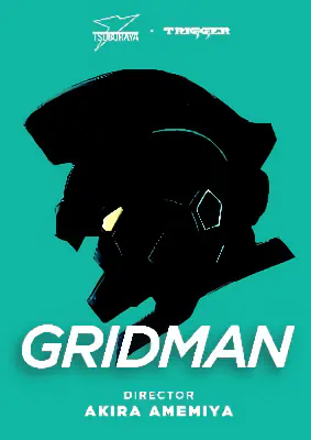 SSSS.Gridman official image 7