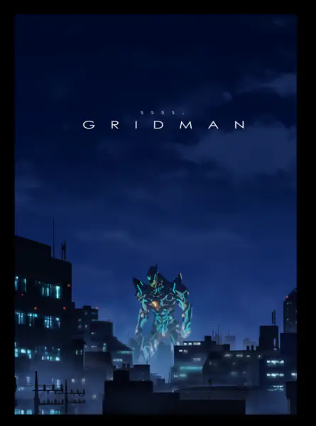 SSSS.Gridman official image 8