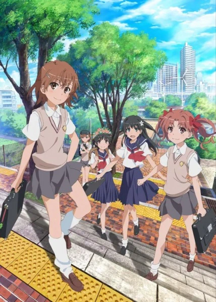 Toaru Kagaku no Railgun S: Motto Marutto Railgun official cover