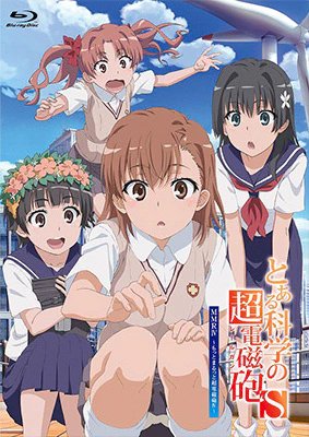 Toaru Kagaku no Railgun S: Motto Marutto Railgun official image 1