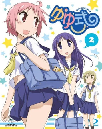 Yuyushiki: Nyanyashiki — صورة رسمية 1