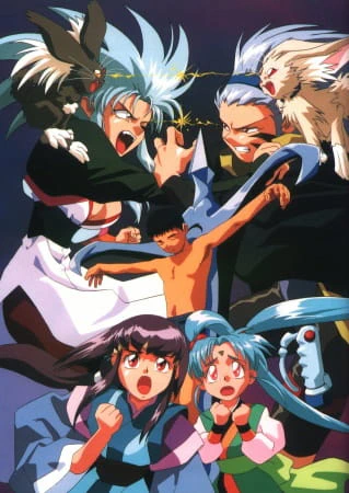 Tenchi Muyou! official image 3