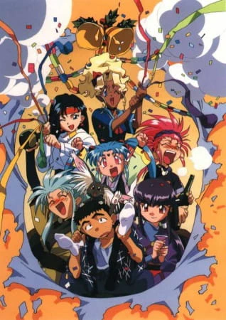 Tenchi Muyou! official image 5