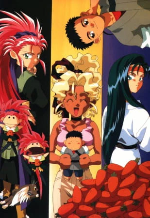 Tenchi Muyou! official image 4
