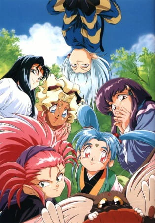 Tenchi Muyou! official image 2