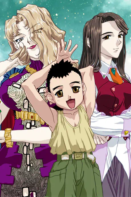 Tenchi Muyou! Ryououki 5th Season official image 3