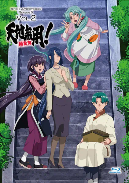 Tenchi Muyou! Ryououki 5th Season official image 5