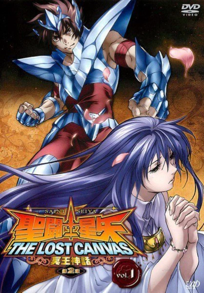 Saint Seiya: The Lost Canvas - Meiou Shinwa 2 official image 8