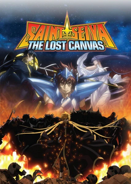Saint Seiya: The Lost Canvas - Meiou Shinwa 2 official image 1