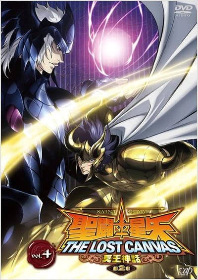 Saint Seiya: The Lost Canvas - Meiou Shinwa 2 official image 7