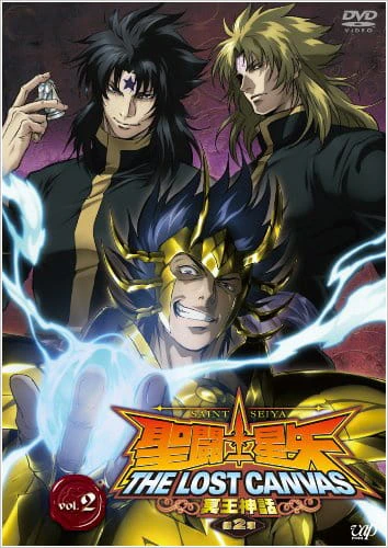 Saint Seiya: The Lost Canvas - Meiou Shinwa 2 official image 5