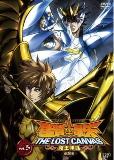 Saint Seiya: The Lost Canvas - Meiou Shinwa 2 official image 3