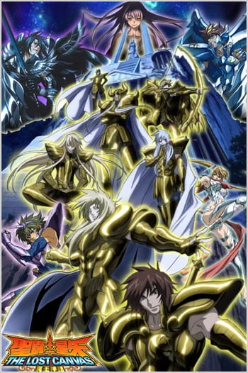 Saint Seiya: The Lost Canvas - Meiou Shinwa 2 official image 6