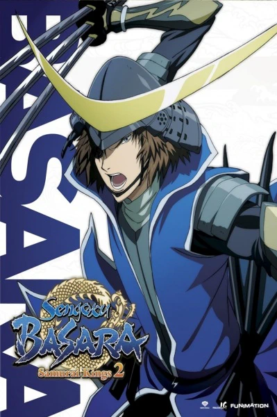 Sengoku Basara Ni official image 1
