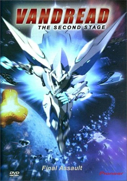 Vandread: The Second Stage official image 5