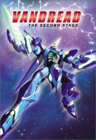 Vandread: The Second Stage official image 4