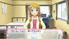 Ore no Imouto ga Konnani Kawaii Wake ga Nai.: Ore no Imouto ga Konnani Eroge na Wake Nai official cover