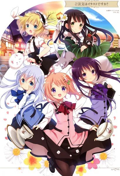 Gochuumon wa Usagi desu ka? — الغلاف الرسمي Gochuumon wa Usagi desu ka? — الغلاف الرسمي