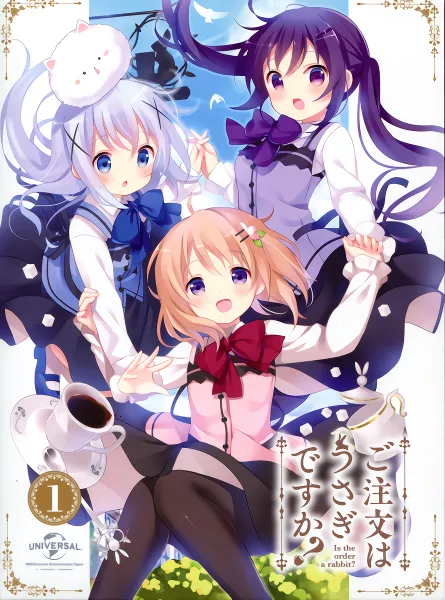 Gochuumon wa Usagi desu ka? — صورة رسمية 4 Gochuumon wa Usagi desu ka? — صورة رسمية 4