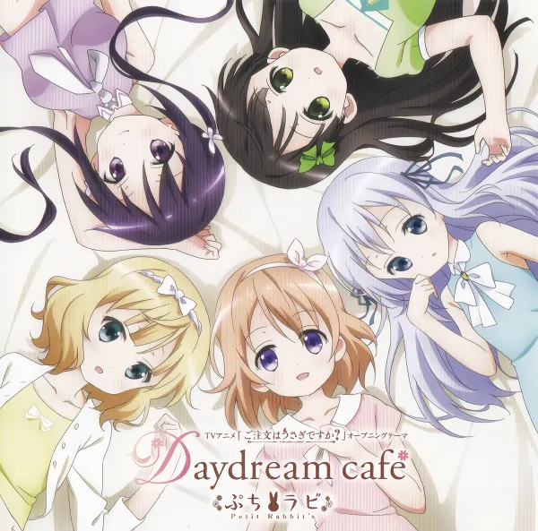 Gochuumon wa Usagi desu ka? — صورة رسمية 7 Gochuumon wa Usagi desu ka? — صورة رسمية 7