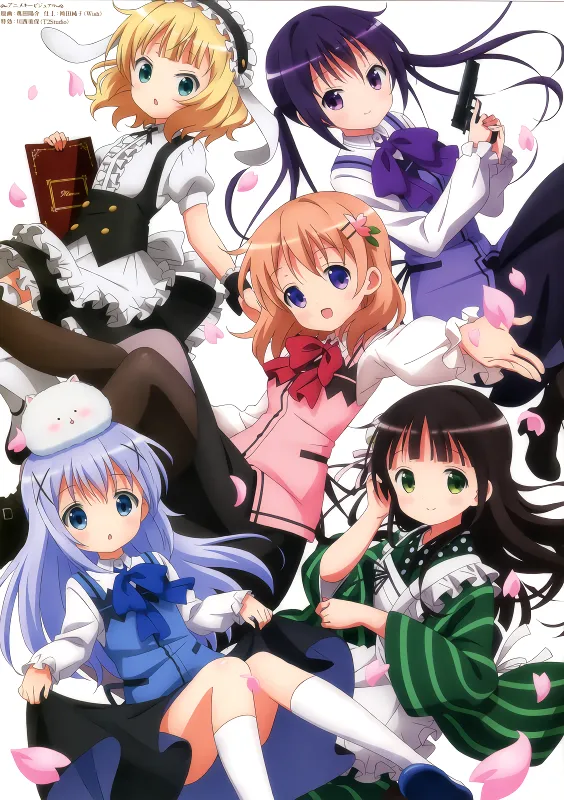 Gochuumon wa Usagi desu ka? — صورة رسمية 1 Gochuumon wa Usagi desu ka? — صورة رسمية 1