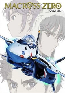 Macross Zero official image 3