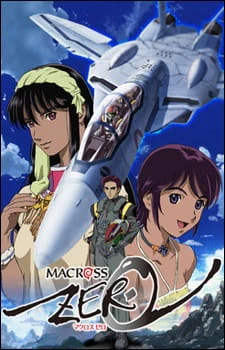 Macross Zero official image 2