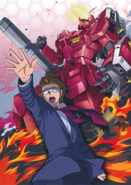 Gundam Build Fighters Try official image 4
