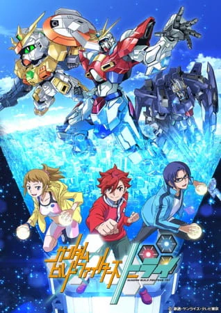Gundam Build Fighters Try official cover