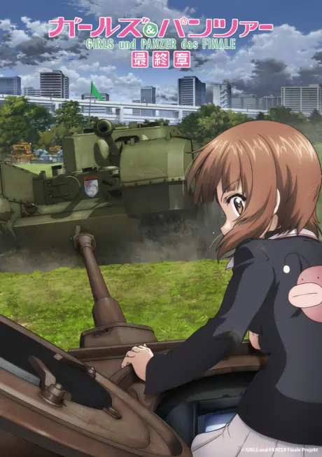 Girls & Panzer: Saishuushou Part 5 official image 2