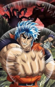 Toriko 3D: Kaimaku Gourmet Adventure!! official image 2