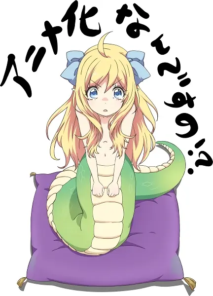 Jashin-chan Dropkick — صورة رسمية 1 Jashin-chan Dropkick — صورة رسمية 1