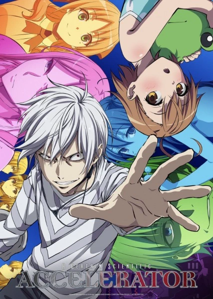 Toaru Kagaku no Accelerator — صورة رسمية 1