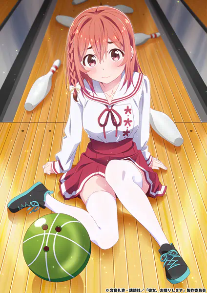 Kanojo, Okarishimasu official image 4