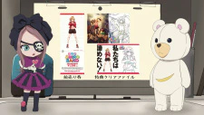 Shirobako Movie: C96 Gentei Gekijou Maeuriken Kokuchi Eizou official cover