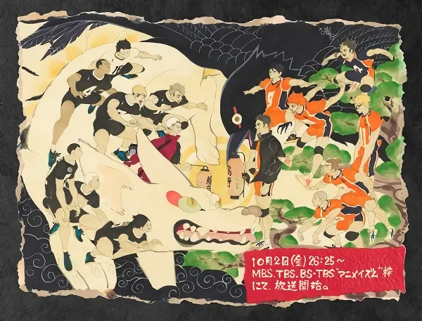 Haikyuu!! To the Top Part 2 official image 1