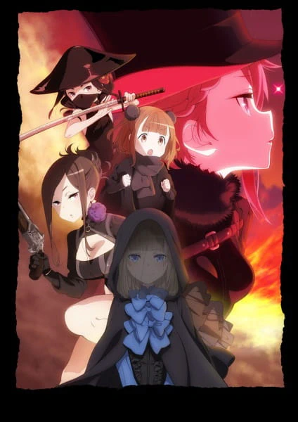 Princess Principal: Ange Report official cover