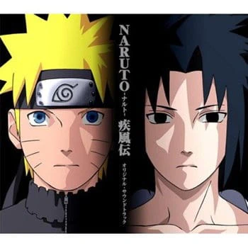 Naruto: Shippuuden Movie 2 - Kizuna — صورة رسمية 3