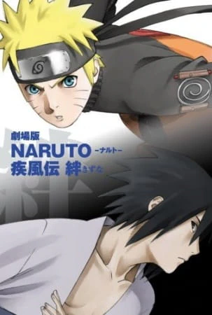 Naruto: Shippuuden Movie 2 - Kizuna — صورة رسمية 2
