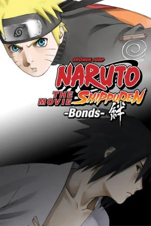 Naruto: Shippuuden Movie 2 - Kizuna — صورة رسمية 1