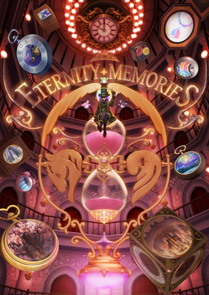 Eternity Memories official cover Eternity Memories official cover