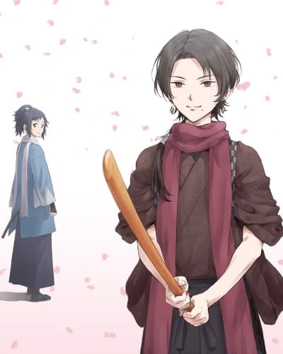 Touken Ranbu: Hanamaru - Makuai Kaisouroku official cover