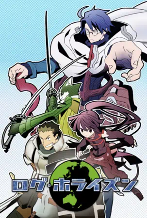 Log Horizon official image 3
