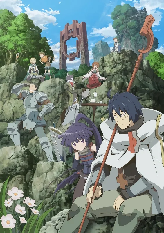 Log Horizon official cover