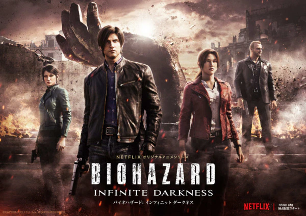 Biohazard: Infinite Darkness — صورة رسمية 9