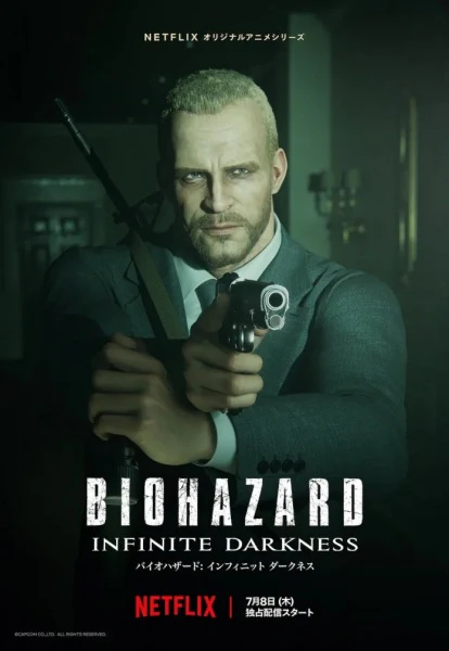 Biohazard: Infinite Darkness — صورة رسمية 5