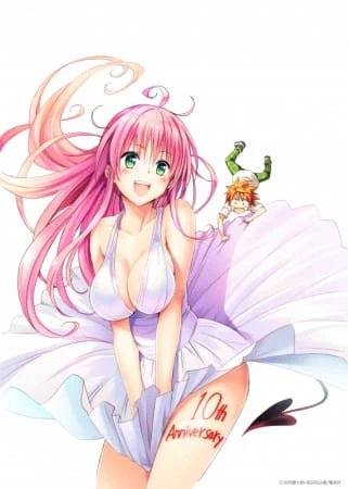 To LOVE-Ru: Multiplication - Mae kara Ushiro kara official cover