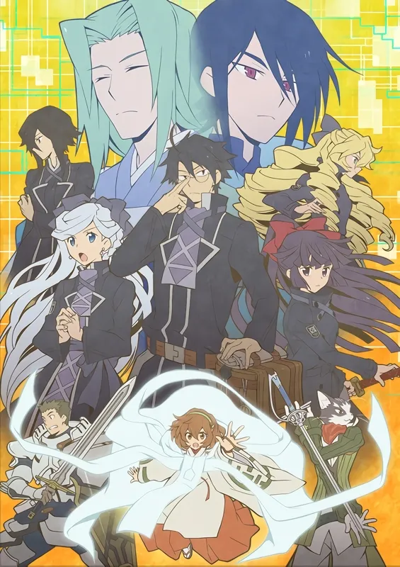 Log Horizon: Entaku Houkai official cover
