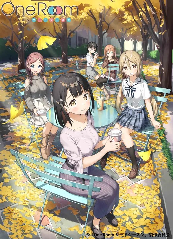 One Room: Third Season official cover